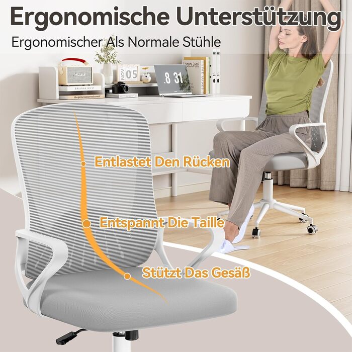 Офісний стіл Bürostuhl: ергономічний крісло з сітчастою спинкою, підтримка попереку, м'яке сидіння, регульована висота, сірий (без підголівника)