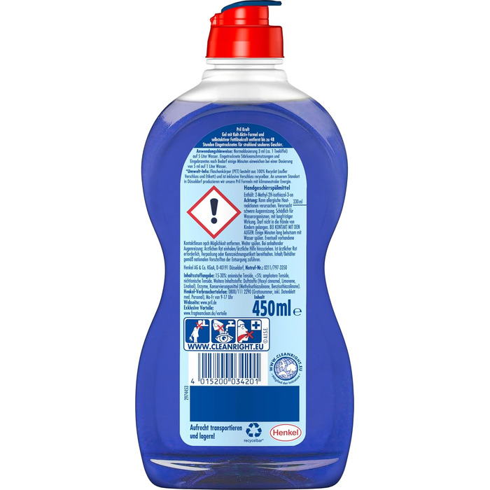 Засіб для миття посуду Pril Kraft Gel Ultra Plus, гель для ручного миття з високою жиророзчинною здатністю, 450 мл, 6 шт