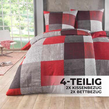 Комплект постільної білизни Kuscheli® 135x200, 4 частини, мікрофібра, сертифікат ÖkoTex, дизайн 