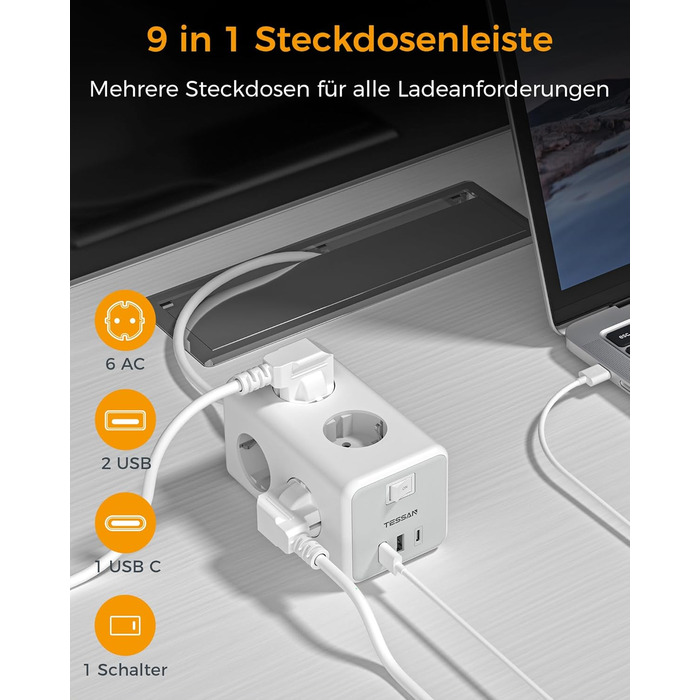 Мережевий фільтр TESSAN 6 розеток з USB-C, 9 в 1, з вимикачем, 2м кабель, для дому та офісу