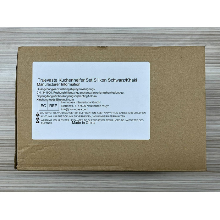 Набір кухонних помічників Silikon, 45 предметів: лопатки, ложки, пензлі та аксесуари для кухні з тримачем та S-гачками, термостійкий, придатний для миття в посудомийній машині, хакі