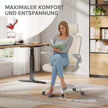 Офісний стіл WOLTU: ергономічне крісло з регульованою підголівником та підтримкою попереку, функцією гойдання, для офісу та дому, витримує до 150 кг, колір бежевий