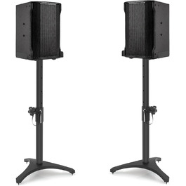 Підставка для колонок, 2 шт., регульована висота 86–127 см, з кабельною організацією, вантажопідйомність 3.6 кг, для малих колонок (PX3 2-P21)