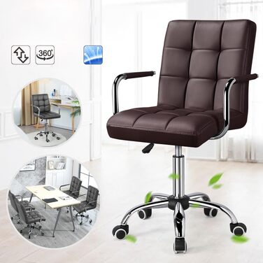 Крісло офісне Yaheetech з регулюванням висоти, обшите штучною шкірою (колір коричневий)