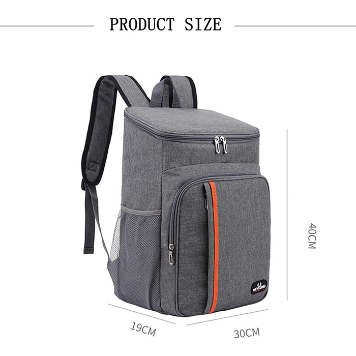 Ізольований рюкзак-холодильник 22L для пікніка, кемпінгу, пляжу, грилю, BBQ, подорожей. Серый.