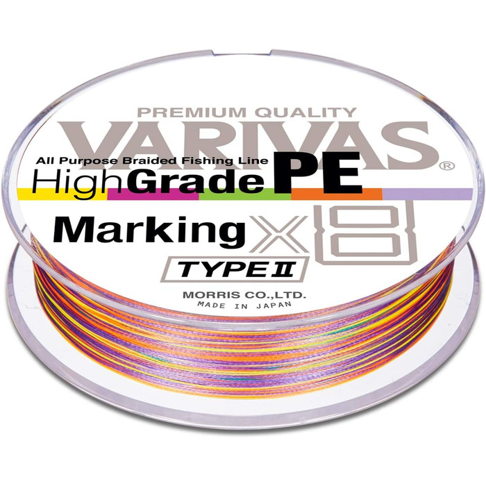 VARIVAS High-Quality PE x8 Marking Type II.