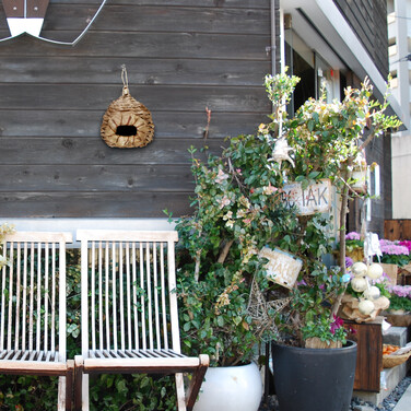 Relaxdays Bird Nest in various designs
