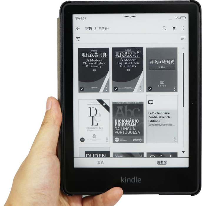 Чохол для Kindle Paperwhite 11 (2021) та Kindle Paperwhite Signature Edition, PU-шкіра, вертикальний/горизонтальний перегляд, блакитно-зелений