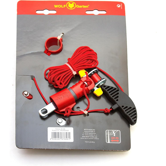 Професійний сучкоріз WOLF-Garten multi-star RC-VM, 37x23x7 см, червоний