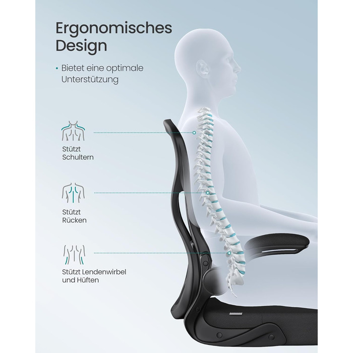 Офісне крісло SONGMICS OBN041B01, ергономічне, сітчасте, з регульованою підніжкою та підголівником, для дому та офісу (Чорний)