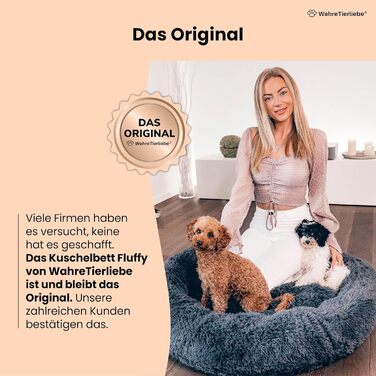 Кругле ліжко для собак 