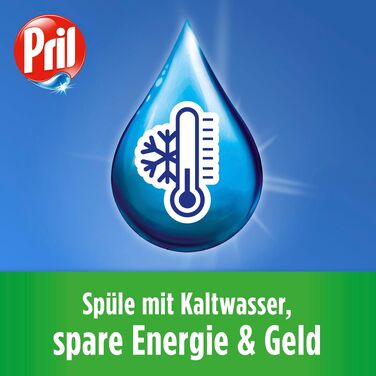 Засіб для миття посуду Pril Kraft Gel Гігієнічна свіжість, 450 мл (набір 14 шт), ефективне видалення жиру та запахів
