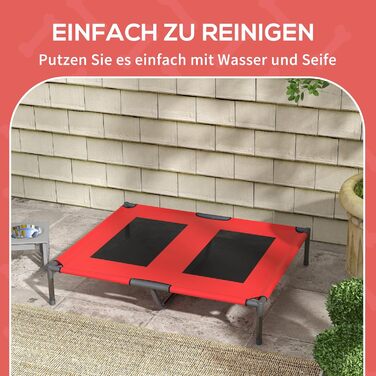 Лежанка для собак PawHut Outdoor, піднята лежанка з дихаючою сіткою, для малих та середніх собак, 91 x 69 x 29 см (Червоний)