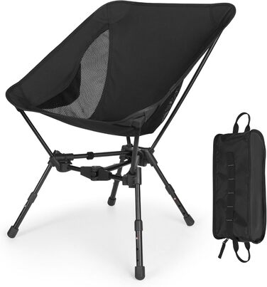 Складний туристичний стілець TOPCHANCES для кемпінгу та відпочинку на природі. Міцний, легкий, з кишенею, чорний