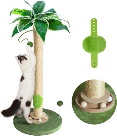 Котловий комплекс 