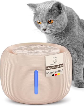 Ка fountain Pretty Paw©: тихий фонтанчик для котів з LED, фільтром з активованого вугілля та BPA-free матеріалами, 2.5L, Beige
