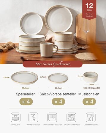 Набір тарілок Star 12 шт., посуд для 4 осіб, сервіз зі штучного каменю, стійкий до подряпин, для мікрохвильової печі та посудомийної машини, Cappuccino White