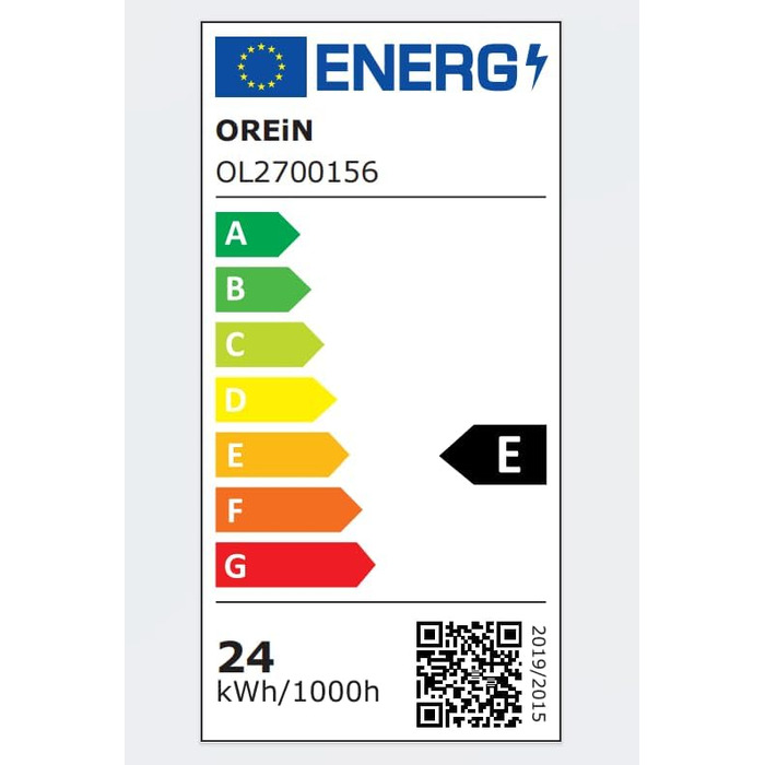 Вуличний LED-світильник OREiN з датчиком руху, 24Вт (екв. 200Вт), 3 кольори, 3 режими, надяскравий 2800Лм, регульований, IP65, набір 3 шт.