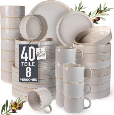 Набір посуду Moritz & Moritz CASTELLO (20 предметів) для 4 осіб, бежевий - 4 великі тарілки, 4 десертні тарілки, 4 супові тарілки, 4 миски, 4 чашки (посуд для 8 осіб)