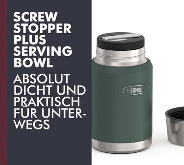 Термос ICON Food Jar 0,71 л, темно-сірий/графіт матовий, контейнер для їжі з подвійних стінок з нержавіючої сталі 18/8, зберігає тепло та холод, з відкидним ложкою, неслизьке дно, абсолютно герметичний