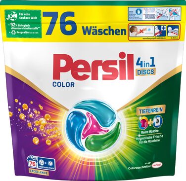 Капсули для прання Persil Color 4in1 DISCS, пральний порошок з технологією глибокого очищення для кольорових речей, 76 прань