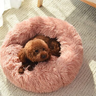 М'яке кругле ліжко для котів та собак. Ліжко-подушка для домашніх тварин, 70см, білий/рожевий колір