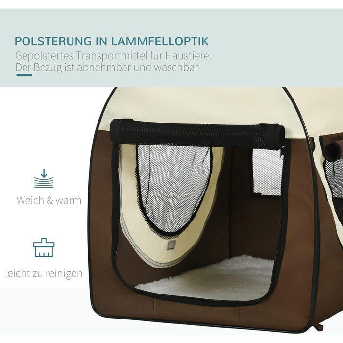 PawHut Транспортна переноска для собак та котів, рюкзак для тварин, водонепроникна сумка-переноска з подушкою, 70 x 51 x 59 см, Колір: Кофе