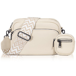 Сумка жіноча через плече крос-боді з PU шкіри бежевого кольору з відстібним ремінцем