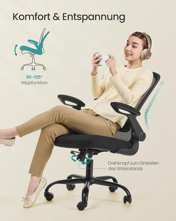 Офісне крісло SONGMICS з ергономічною спинкою з сітки, підтримкою попереку та підголівником, функцією гойдання, сидіння 53 см, відкидні підлокітники, для офісу та спальні, для студентів, чорне