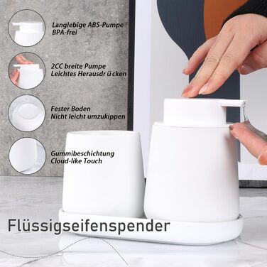 Набір аксесуарів для ванної кімнати Umlaca: мильниця, дозатор мила 350 мл, стакан для зубної пасти 320 мл, білий