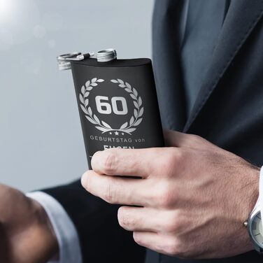 Набір флаконів Maverton: флакон 200 мл + 4 склянки 20 мл з воронкою, чорний матовий, з гравіюванням (лавровий вінок)