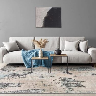 Килимок з коротким ворсом для вітальні: абстрактний дизайн, великий, м'який, неслизький, сірий, декор для вітальні, спальні, їдальні (120x160 см, 200x300 см, прямокутний, бежевий/багатобарвний)