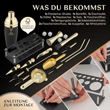 Cocktail Shaker, Stainless Steel Shaker, Jigger, Cocktail Set, Cocktail Book, Cocktail Set, Bartender Set, Bar Set, Cocktail Mixing Set, Cocktail Shaker Sets, Bartender Set