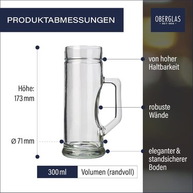 Набір пивних кухлів Stölzle Oberglas Premium Ribbed 6 шт, 0.3 л, міцне скло, для пива, можна мити в посудомийній машині