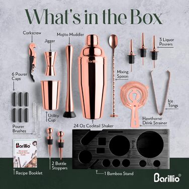 Набір бармена Barillio – Шейкер для коктейлів з нержавіючої сталі з бамбуковим підставкою. Комплект інструментів для міксології: шейкер, міксер, мадлер для приготування коктейлів. Аксесуари для домашнього бару (Золотий, Бамбук)