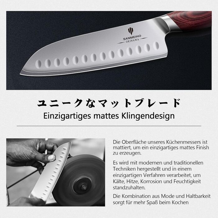 Ніж Santoku SANMEIHO Profi 18 см, японська сталь 10Cr15Mov, кухонний ніж для м'яса, риби та овочів з дерев'яною ручкою Пака