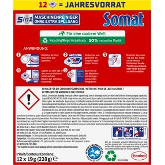 Очищувач для посудомийних машин SOMAT 5in1 Anti-Kalk, засоби для щомісячного чищення та видалення накипу, 12 таблеток