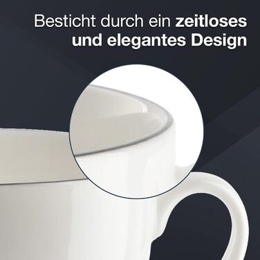 Сервіз для кави на 6 осіб з порцеляни, 18 предметів: 6 тарілок для десерту, 6 чашок, 6 підставок. Білий з чорним обідком.
