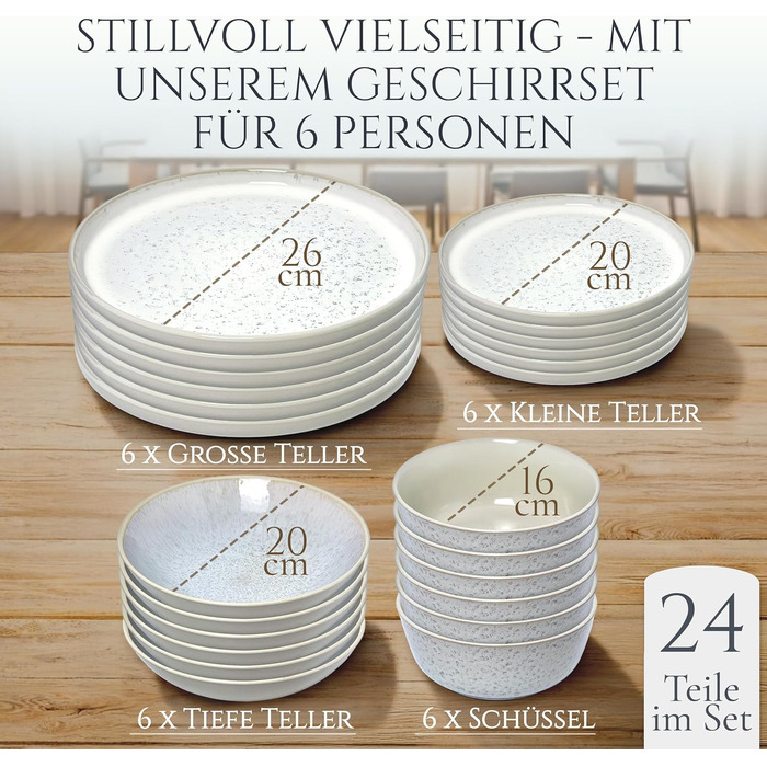 Набір посуду Steingut Ibiza 24 елементи (6 осіб) – бежевий, преміум якість, набір тарілок та мисок