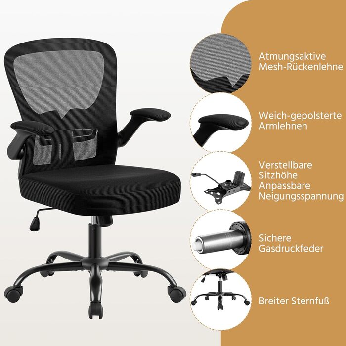 Офісне крісло Yaheetech з підйомними підлокітниками, регульованою підтримкою попереку, сітчасте крісло, ергономічне, з функцією гойдання, регульоване по висоті, чорне