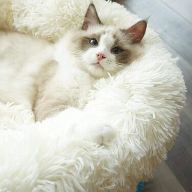 Кругле м'яке ліжко для собак та котів Haoye, Ø 50 см, біле