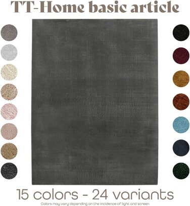Килимок для вітальні TT Home Kurzflor: антиковзаюча підкладка, однотонний, сучасний, машинне прання, колір антрацит, розмір 140x200 см