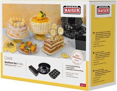 Набір форм для випічки Kaiser Classic: форма для торта 26 см, форма для кексів на 12 шт, кексова форма 30 см, форма для випічки знімного дна, антипригарне покриття, чорний