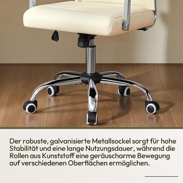 Офісне крісло Yaheetech з підлокітниками, ергономічне, для офісу, комп'ютерне, для начальника, висока спинка, з функцією гойдання, до 136 кг, бежеве