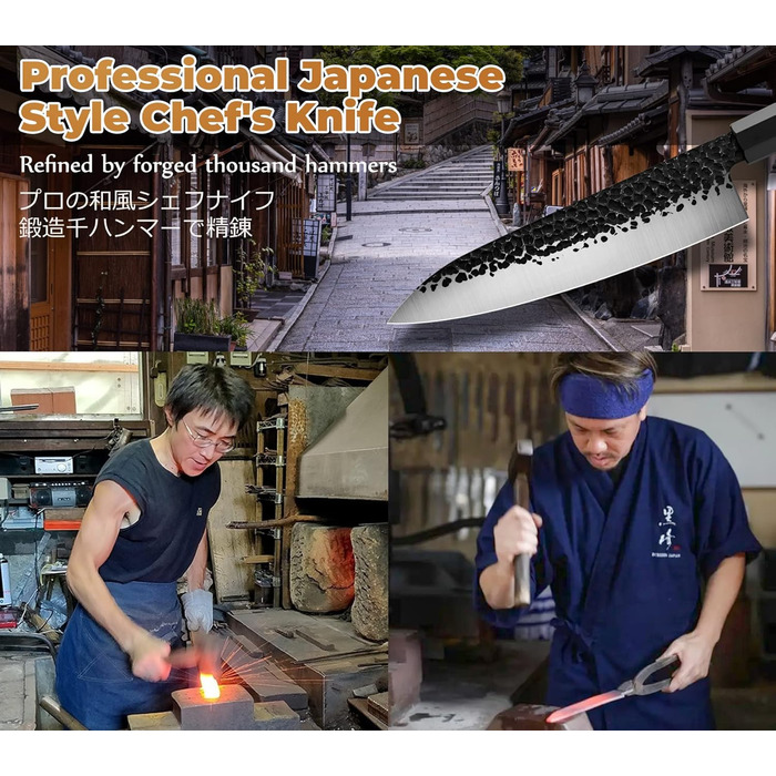 Японський кухонний ніж Gyuto 21 см, професійний, ручної роботи, з високоякісної сталі AUS-8, з дерев'яним руків'ям з палісандру, подарункова коробка