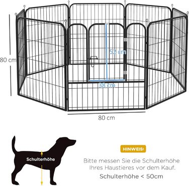Летворешітка PawHut для цуценят, 8-секційна, 80x80 см, для собак, котів, тварин, внутрішня та зовнішня | PawHut