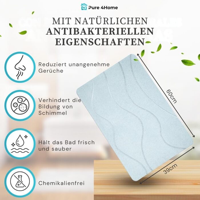 Діатомітовий килимок для ванної Pure 4Home Kieselgur 60x40 см, швидкосохнучий та антибактеріальний, ковзаннястійкий, сірий (Waves Gray)
