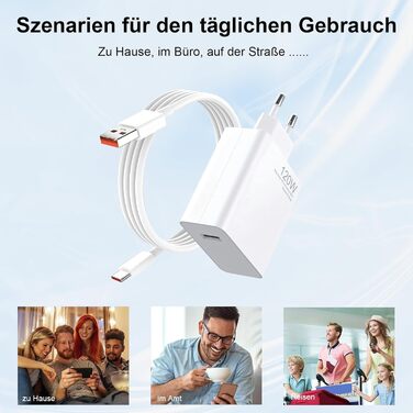 Зарядний пристрій 120W для Xiaomi 15/14T/13T/12T/11T Pro/Ultra, Redmi Note 14/13/12 Pro+ 5G з кабелем USB-C 2м