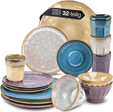 Moritz & Moritz COPA 32-Piece Dinnerware Set - 8 People - Elegant Plate Set Made of High-Quality Stoneware - Dinnerware Set for 8 People, consisting of 8 Dinner Plates, Dessert Plates, Muesli Bowls & Coffee Cups each. Dinnerware Set (8 people)