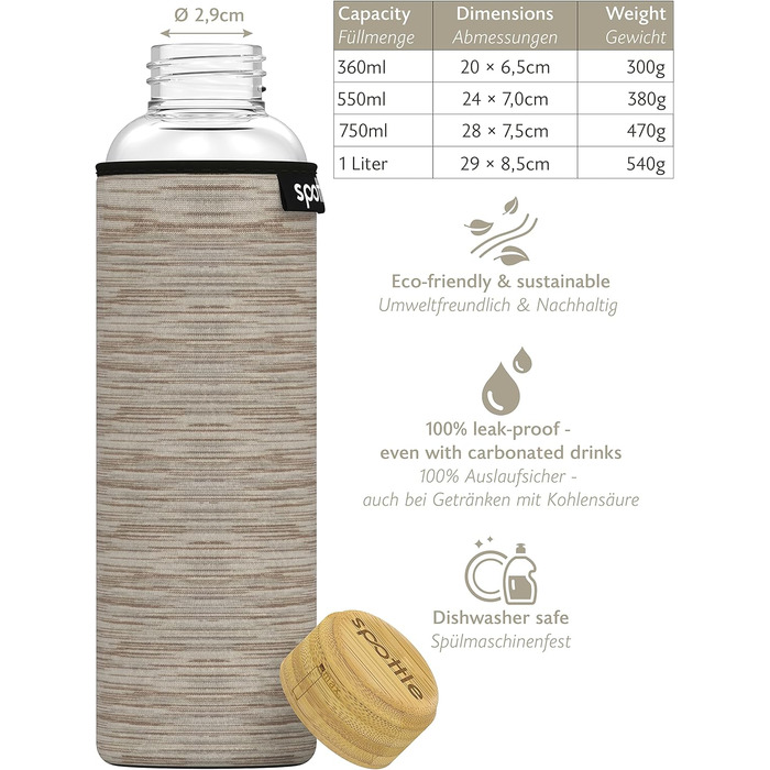 spottle Glass Water Bottle 1L - Glass Bottle 500ml - 750ml - 1 liter with Neoprene Sleeve/Protective Cover - Glass Drinking Bottle with Screw Cap - Glass Water Bottle for Carbonated Drinks 750ml Beige Melange / Bamboo
